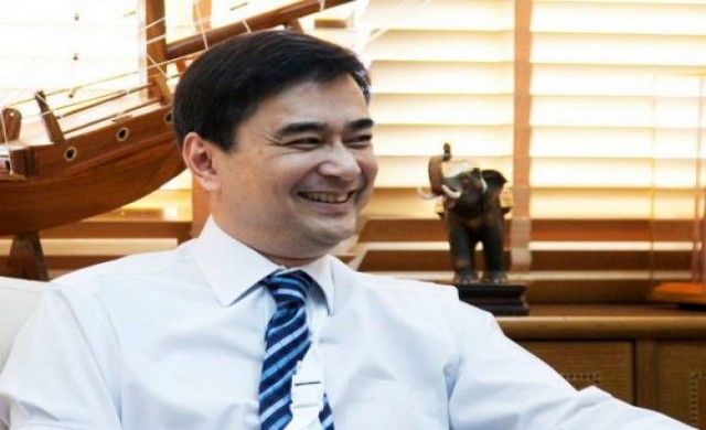 'อภิสิทธิ์'ขออยู่วงนอกไม่ร่วมกำหนดกติกา