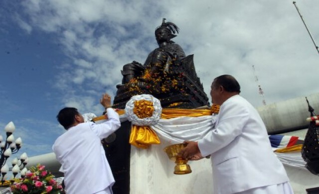 รัฐสภาครบรอบ82ปี