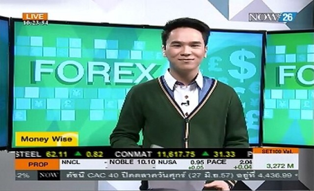 Take Off ความเคลื่อนไหวค่าเงินบาท 30-6-57