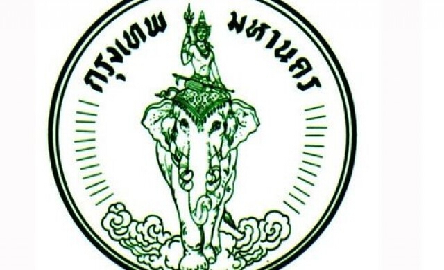 กทม.สั่งปิด'ห้างนิวเวิลด์'ทันทีห้ามให้อาหารปลา