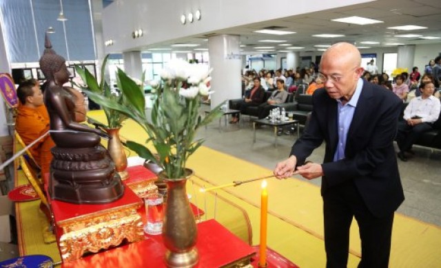 ครบรอบ44ปี'เดอะเนชั่น'