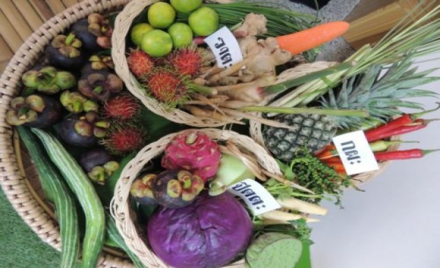 มหัศจรรย์อาหารพื้นบ้านไทย