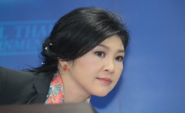ยกคำร้อง'ยิ่งลักษณ์-ครม.'ออกพรก.ฉุกเฉิน-ตั้งศรส.