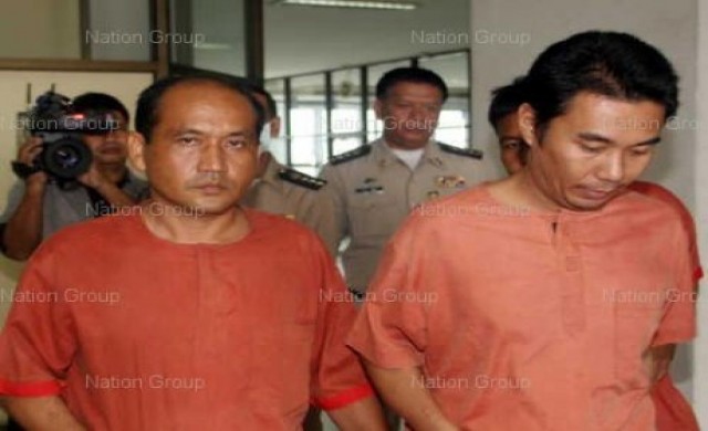 ฎีกาถึงที่สุดคุก41ปี'เสธ.น๊อต'ค้ายาไอซ์