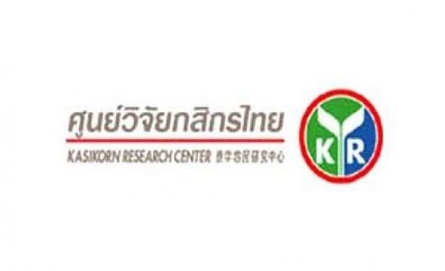 ชี้เงินบาทสัปดาห์หน้าเคลื่อนไหว32.30-32.50