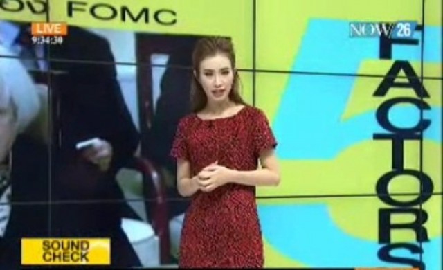 5 ปัจจัยก่อนลงทุน 8-7-57