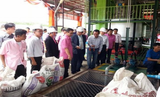 ทุ่ม50ล้านสร้างโรงไฟฟ้าชีวมวล