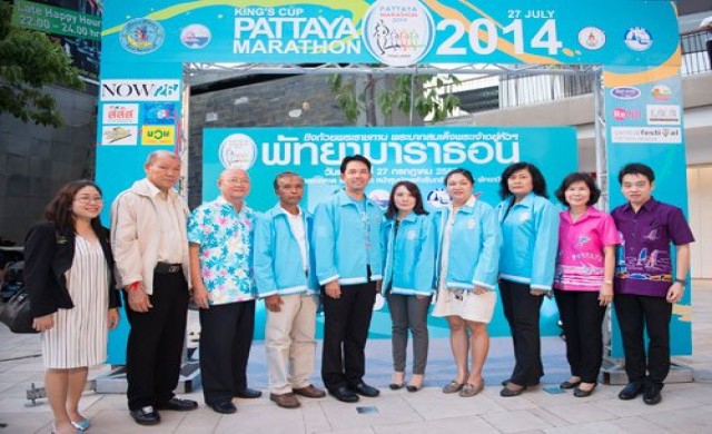 NOW26 หนุนพัทยามาราธอน ช่วยกระตุ้นเม็ดเงินท่องเที่ยว