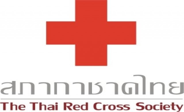 สภากาชาดไทยเชิญบริจาคโลหิต