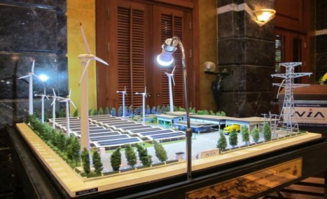 โรงไฟฟ้า 3 พลังสะอาด