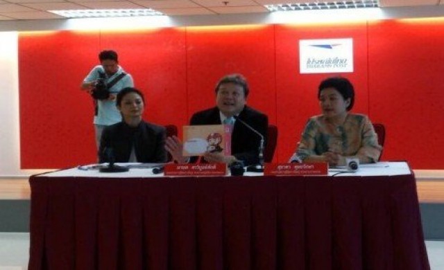 รับไอโฟน4Sหายในระบบไปรษณีย์จริง