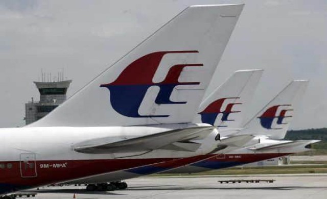 สายการบินทั่วโลกงดบินผ่านน่านฟ้ายูเครน