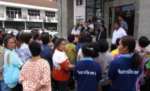 ประปานครศรีฯยังวุ่น ปชช.เดือดร้อนไม่มีน้ำใช้