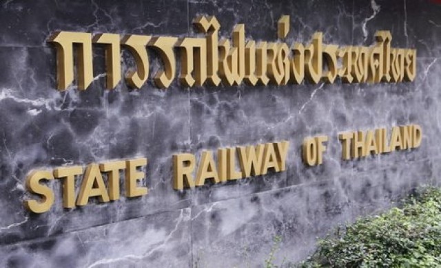 สาวเหยื่อยข่มขืนบนรถไฟยื่นหนังสือต่อคสช.