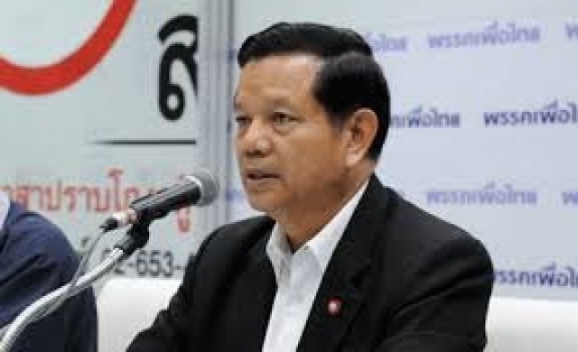 พท.หวั่นรธน.ใหม่จัดการพรรคการเมือง-นักการเมือง