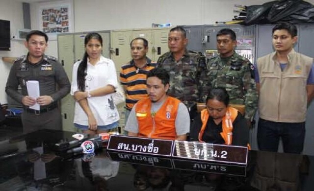 รวบ2วินจยย.เถื่อนรีดค่าโดยสารเกินจริง