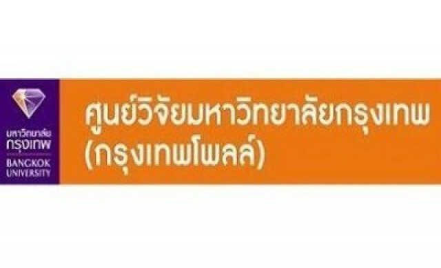 กรุงเทพโพลล์ระบุ'ไลน์-เฟซบุ๊ค'ทำภาษาไทยเพี้ยน