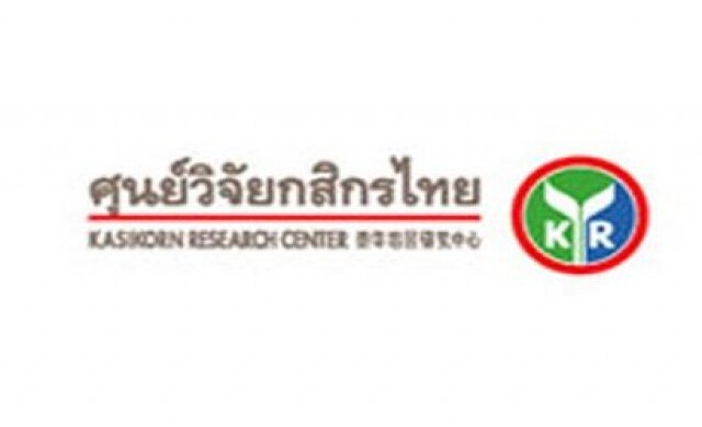 กสิกรฯคาดเฟดจะลดQEต่อเนื่อง