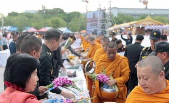 ทำบุญเฉลิมพระเกียรติ62พรรษา