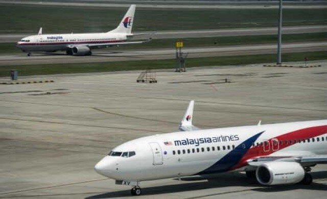 'มาเลเซีย แอร์ไลน์'เตรียมรีแบรนด์ใหม่
