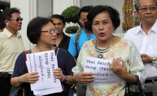 'ชมรมคนไทยรักชาติ'วอนเลิกหนุน'ทักษิณ'