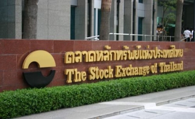 RPCแจงตลท.ไม่ทราบเหตุหุ้นร่วงแรง