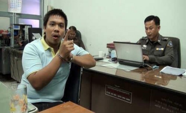 รวบ!หนุ่มโพสต์คลิปลับอดีตแฟนสาว