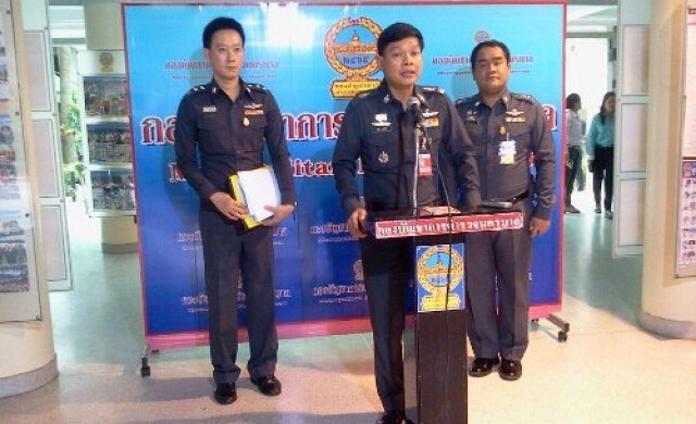 เล็งถ่ายภาพผู้ผิดกฎจราจรก่อนออกใบสั่ง