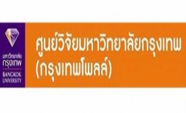 นักเศรษฐศาสตร์ปลื้มนโยบายข้าวยุคคสช.โดนใจสุด