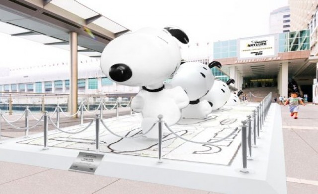 "Dare to Dream" แด่สนูปปี้ที่รัก