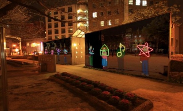 'ศิลปะในห้องน้ำ'จุดขายใหม่ของเมืองโออิตะ