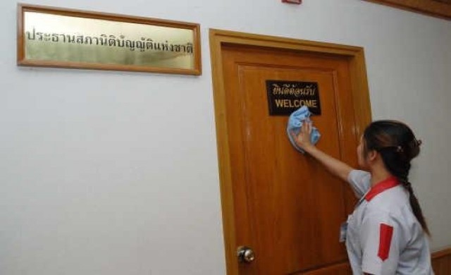 แยก200สนช.!ทหารพรึ่บ105-นักธุรกิจดัง