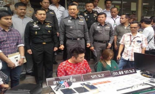 บุกจับหนุ่มจ้างพิมพ์แบงค์ปลอมชี้ก่อคดีโชกโชน