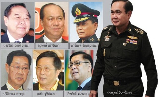 เปิดโผครม.ยุค'คืนความสุข'ทหาร-ขรก.ประคองรัฐนาวา