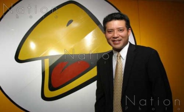 นกแอร์ผนึกสกู๊ตเชื่อมเส้นทางบินในปท.