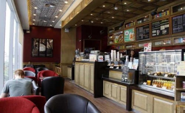 Coffee Bean & Tea Leaf