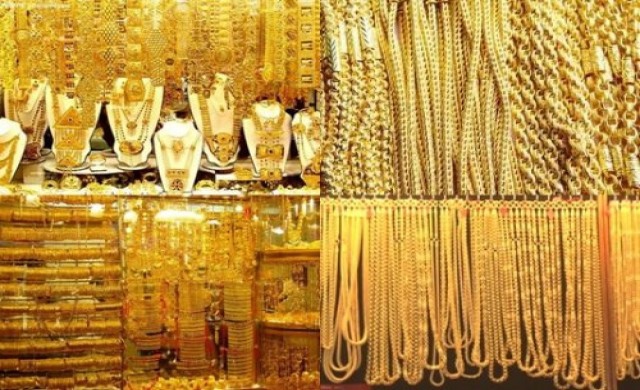 ทองคำลง1.50ดอลลาร์