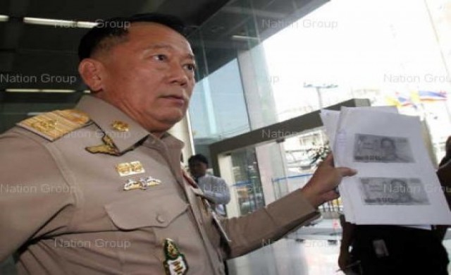 ศาลอุทธรณ์แก้โทษคุก1ปี'เชาวริน'ลวงเช่าจตุคาม