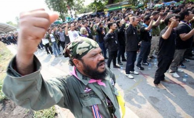 เหยื่อ!ความขัดแย้งทางเชื้อชาติ-ศาสนา