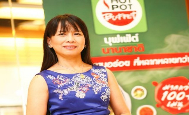 HOTPOTเล็งขยายตลาดตปท.