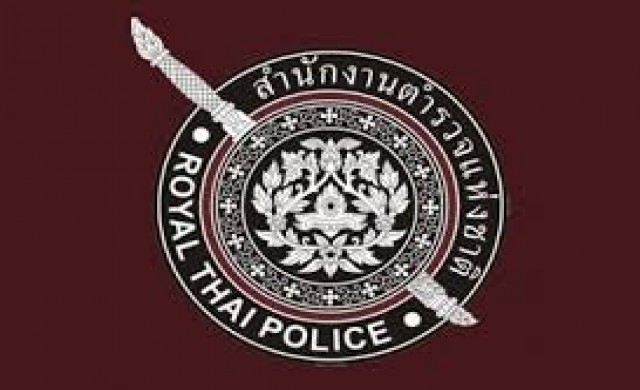 ตร.เร่งเครื่องปรับปรุงร่างพ.ร.บ.ชุมนุมสาธารณะ
