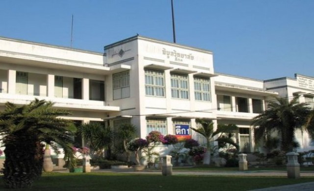 'พิบูลวิทยาลัย'คึกคักดีใจศิษย์เก่าได้เป็นนายกฯคนที่29