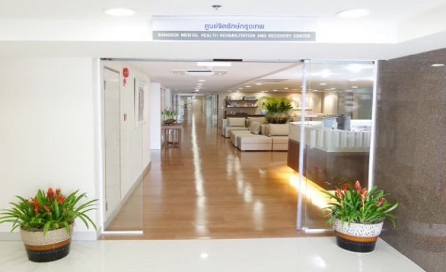 ศูนย์จิตรักษ์กรุงเทพเพื่อผู้ป่วยจิตเวช