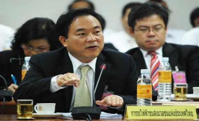 รฟม.เล็งพัฒนาอสังหาฯพื้นที่ศูนย์ซ่อม