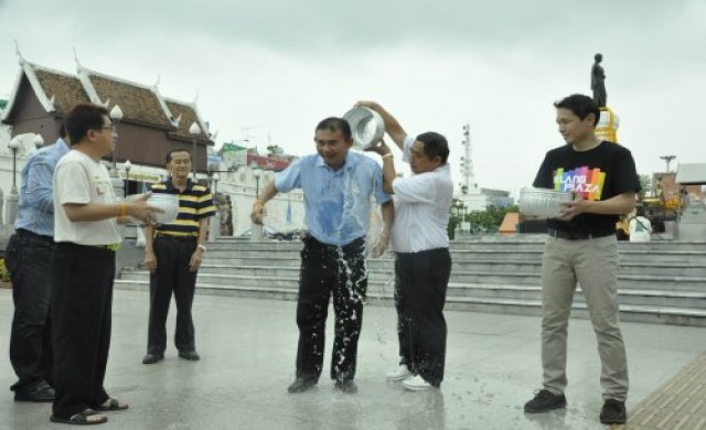 อดีตกปปส.โคราชร่วมเล่น'ไอซ์บักเก็ตชาเลนจ์'