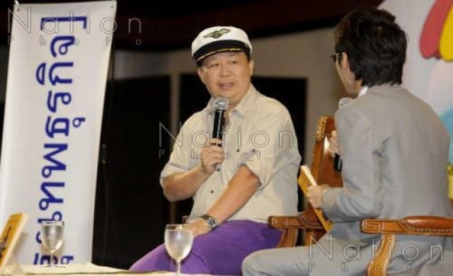 อิชิตันปักธงอินโดพร้อมรุกตลาดเวียดนาม