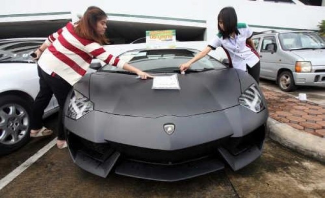 ศุลกากรเปิดประมูลรถหรู
