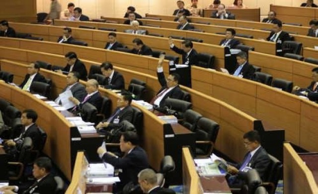 ประชุมสนช.วาระพิจารณาตั้งกก.