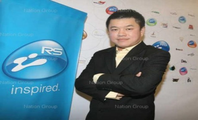 RSเล็งฟ้องกสทช.หลังไม่จ่ายชดเชยบอลโลก