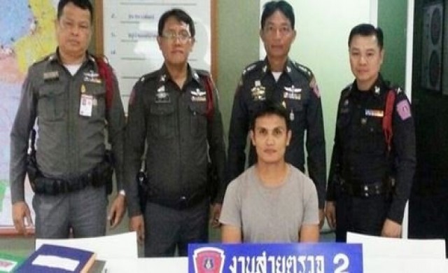 รวบเทรนเนอร์'บัวขาว'พกปืน